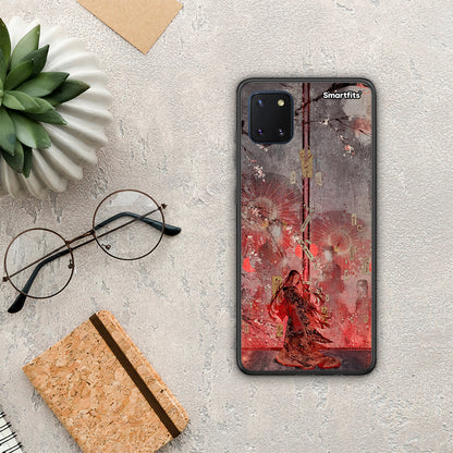 Nezuko Kamado - Samsung Galaxy Note 10 Lite θήκη
