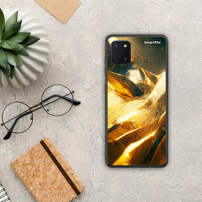 Real Gold - Samsung Galaxy Note 10 Lite θήκη