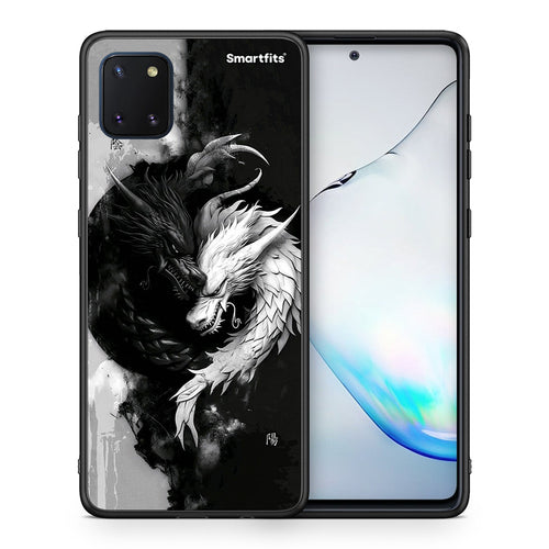 Θήκη Samsung Note 10 Lite Yin Yang από τη Smartfits με σχέδιο στο πίσω μέρος και μαύρο περίβλημα | Samsung Note 10 Lite Yin Yang case with colorful back and black bezels