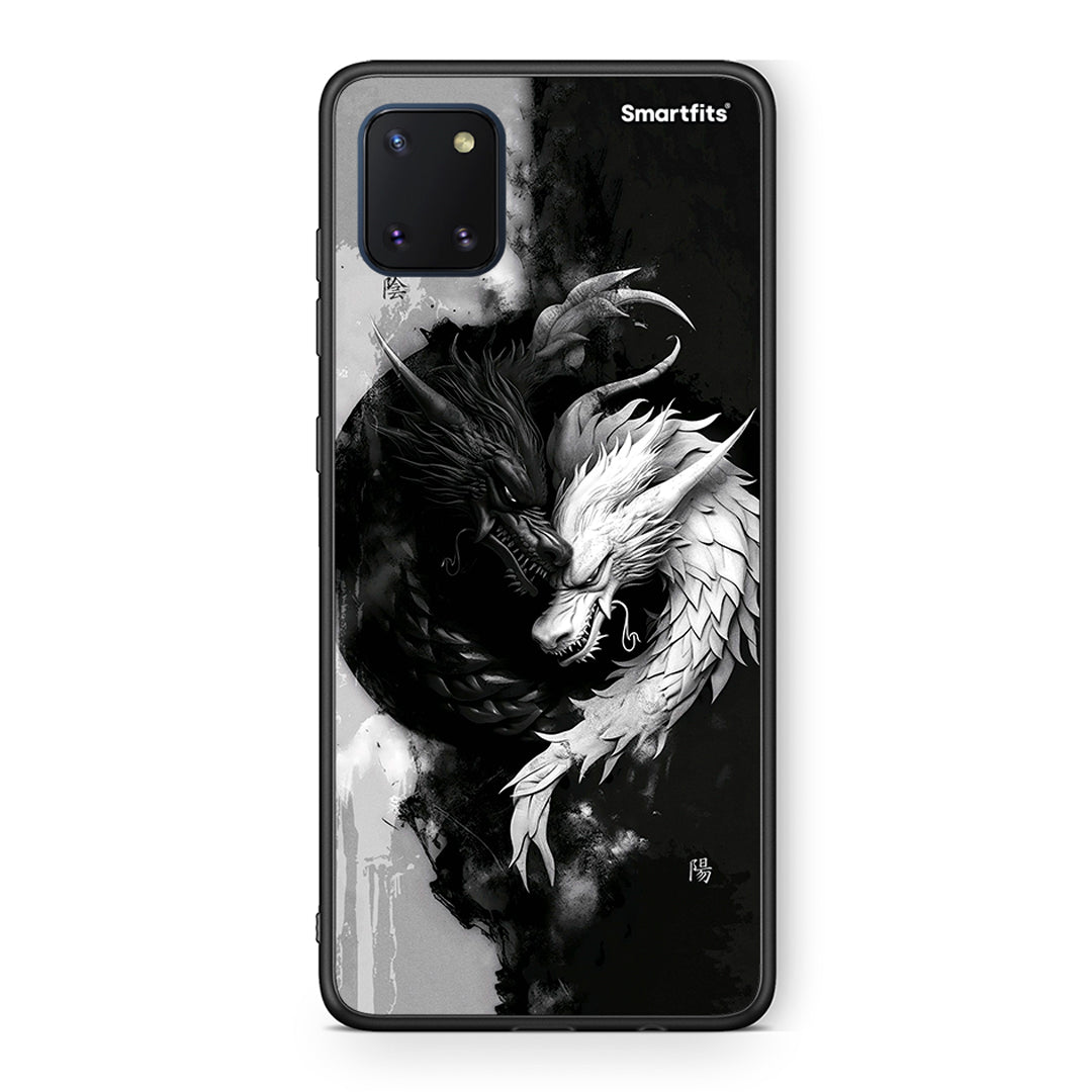 Samsung Note 10 Lite Yin Yang Θήκη από τη Smartfits με σχέδιο στο πίσω μέρος και μαύρο περίβλημα | Smartphone case with colorful back and black bezels by Smartfits