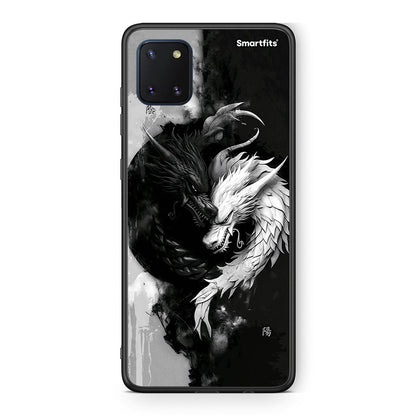 Samsung Note 10 Lite Yin Yang Θήκη από τη Smartfits με σχέδιο στο πίσω μέρος και μαύρο περίβλημα | Smartphone case with colorful back and black bezels by Smartfits