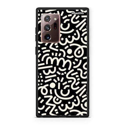 Samsung Note 20 Ultra Doodle Art Θήκη από τη Smartfits με σχέδιο στο πίσω μέρος και μαύρο περίβλημα | Smartphone case with colorful back and black bezels by Smartfits