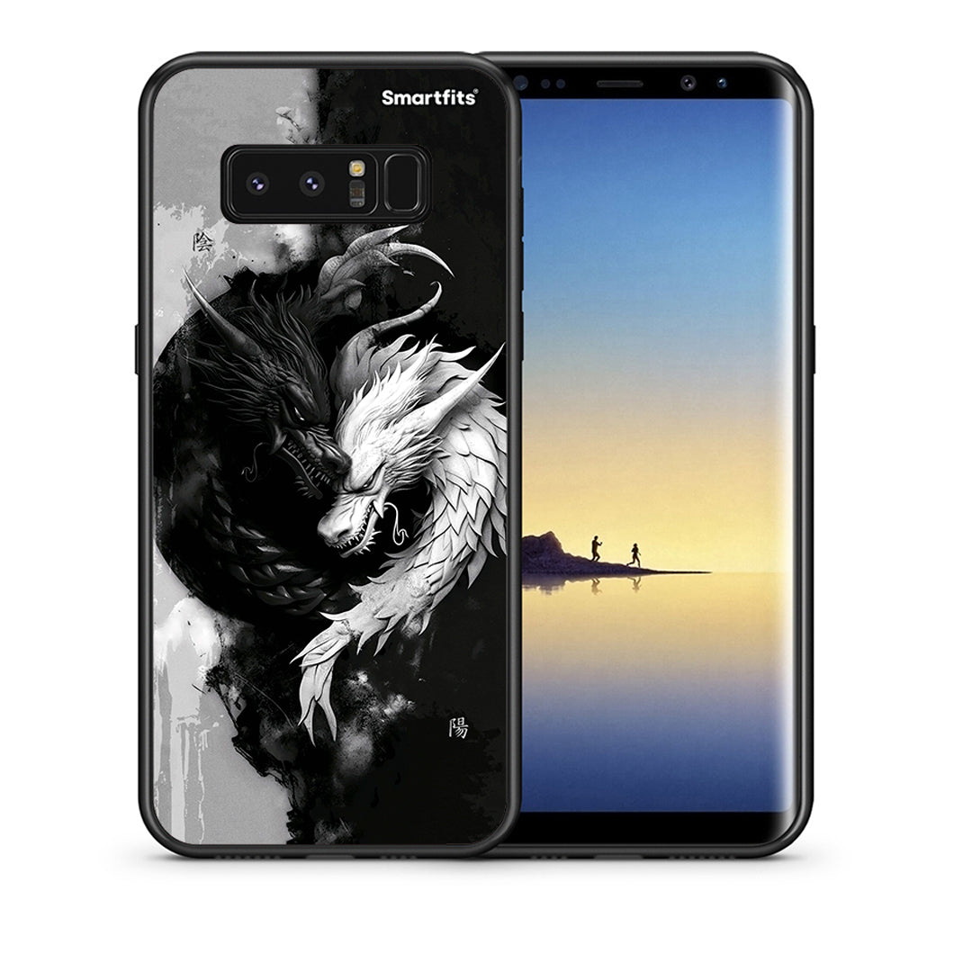 Θήκη Samsung Note 8 Yin Yang από τη Smartfits με σχέδιο στο πίσω μέρος και μαύρο περίβλημα | Samsung Note 8 Yin Yang case with colorful back and black bezels