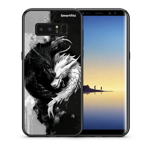 Θήκη Samsung Note 8 Yin Yang από τη Smartfits με σχέδιο στο πίσω μέρος και μαύρο περίβλημα | Samsung Note 8 Yin Yang case with colorful back and black bezels