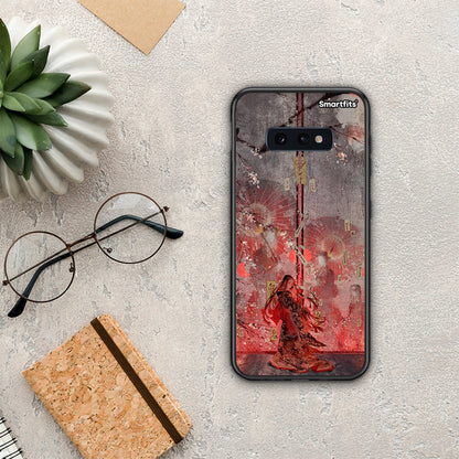 Nezuko Kamado - Samsung Galaxy S10e θήκη