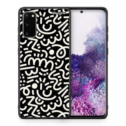 Θήκη Samsung S20 Doodle Art από τη Smartfits με σχέδιο στο πίσω μέρος και μαύρο περίβλημα | Samsung S20 Doodle Art case with colorful back and black bezels