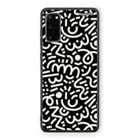 Thumbnail for Samsung S20 Doodle Art Θήκη από τη Smartfits με σχέδιο στο πίσω μέρος και μαύρο περίβλημα | Smartphone case with colorful back and black bezels by Smartfits