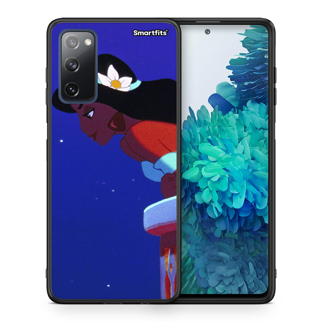 Alladin And Jasmine Love 2 - Samsung Galaxy S20 FE θήκη