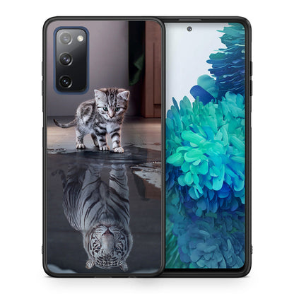 Cute Tiger - Samsung Galaxy S20 FE θήκη