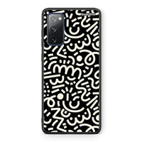 Thumbnail for Θήκη Samsung S20 FE Doodle Art από τη Smartfits με σχέδιο στο πίσω μέρος και μαύρο περίβλημα | Samsung S20 FE Doodle Art case with colorful back and black bezels