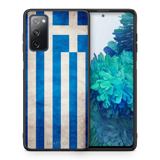 Flag Greek - Samsung Galaxy S20 FE θήκη