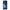 Galactic Blue Sky - Samsung Galaxy S20 FE θήκη