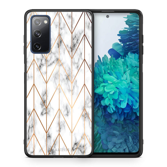 Marble Gold Geometric - Samsung Galaxy S20 FE θήκη