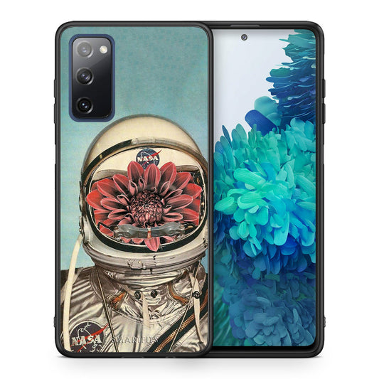 Nasa Bloom - Samsung Galaxy S20 FE θήκη