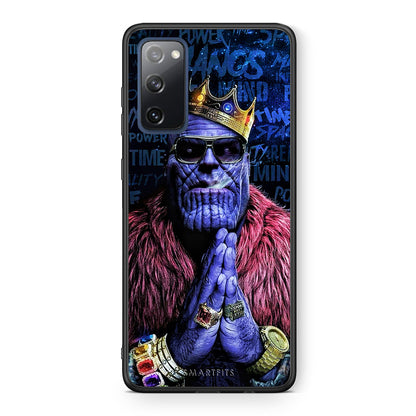 PopArt Thanos - Samsung Galaxy S20 FE θήκη