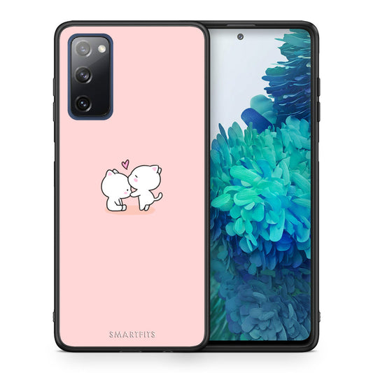 Valentine Love - Samsung Galaxy S20 FE θήκη