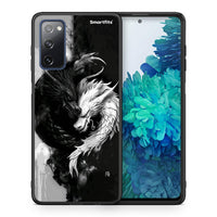 Thumbnail for Θήκη Samsung S20 FE Yin Yang από τη Smartfits με σχέδιο στο πίσω μέρος και μαύρο περίβλημα | Samsung S20 FE Yin Yang case with colorful back and black bezels