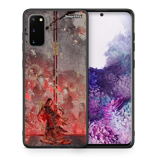 Θήκη Samsung S20 Nezuko Kamado από τη Smartfits με σχέδιο στο πίσω μέρος και μαύρο περίβλημα | Samsung S20 Nezuko Kamado case with colorful back and black bezels