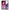 Θήκη Samsung S20 Pink Moon από τη Smartfits με σχέδιο στο πίσω μέρος και μαύρο περίβλημα | Samsung S20 Pink Moon case with colorful back and black bezels