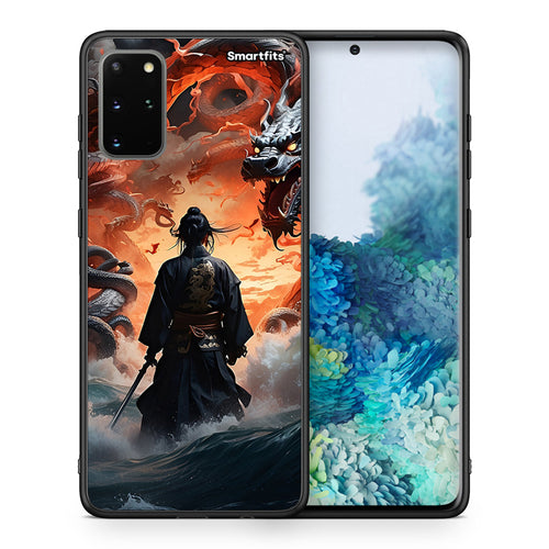 Θήκη Samsung S20 Plus Dragons Fight από τη Smartfits με σχέδιο στο πίσω μέρος και μαύρο περίβλημα | Samsung S20 Plus Dragons Fight case with colorful back and black bezels