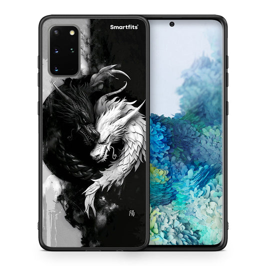 Θήκη Samsung S20 Plus Yin Yang από τη Smartfits με σχέδιο στο πίσω μέρος και μαύρο περίβλημα | Samsung S20 Plus Yin Yang case with colorful back and black bezels