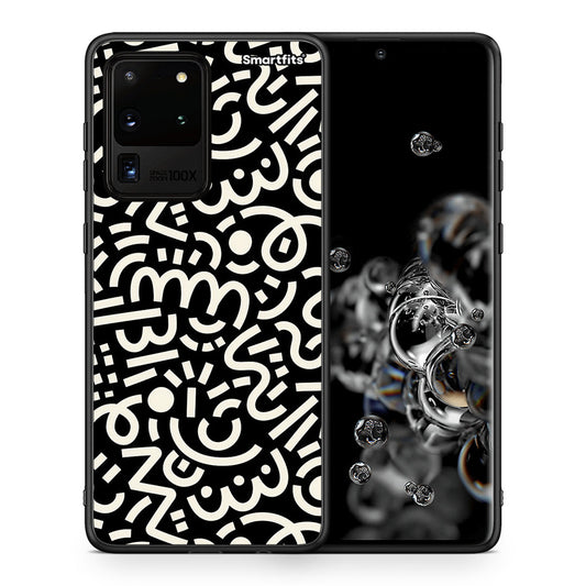 Θήκη Samsung S20 Ultra Doodle Art από τη Smartfits με σχέδιο στο πίσω μέρος και μαύρο περίβλημα | Samsung S20 Ultra Doodle Art case with colorful back and black bezels