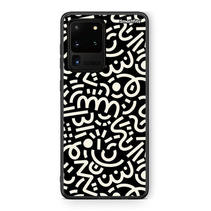 Samsung S20 Ultra Doodle Art Θήκη από τη Smartfits με σχέδιο στο πίσω μέρος και μαύρο περίβλημα | Smartphone case with colorful back and black bezels by Smartfits
