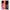 Θήκη Samsung S20 Ultra Hippie Love από τη Smartfits με σχέδιο στο πίσω μέρος και μαύρο περίβλημα | Samsung S20 Ultra Hippie Love case with colorful back and black bezels