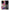 Θήκη Samsung S20 Ultra Love The 90s από τη Smartfits με σχέδιο στο πίσω μέρος και μαύρο περίβλημα | Samsung S20 Ultra Love The 90s case with colorful back and black bezels