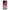 Samsung S20 Ultra Pink Moon Θήκη από τη Smartfits με σχέδιο στο πίσω μέρος και μαύρο περίβλημα | Smartphone case with colorful back and black bezels by Smartfits