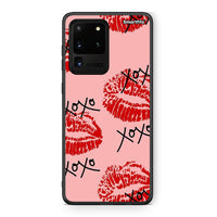 Thumbnail for Samsung S20 Ultra XOXO Lips θήκη από τη Smartfits με σχέδιο στο πίσω μέρος και μαύρο περίβλημα | Smartphone case with colorful back and black bezels by Smartfits