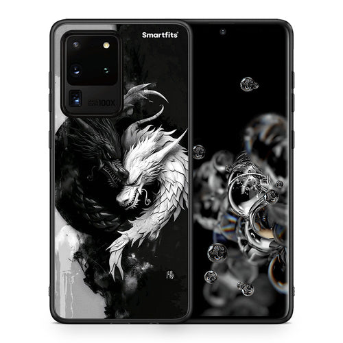 Θήκη Samsung S20 Ultra Yin Yang από τη Smartfits με σχέδιο στο πίσω μέρος και μαύρο περίβλημα | Samsung S20 Ultra Yin Yang case with colorful back and black bezels