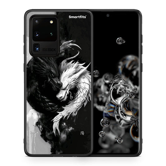 Θήκη Samsung S20 Ultra Yin Yang από τη Smartfits με σχέδιο στο πίσω μέρος και μαύρο περίβλημα | Samsung S20 Ultra Yin Yang case with colorful back and black bezels
