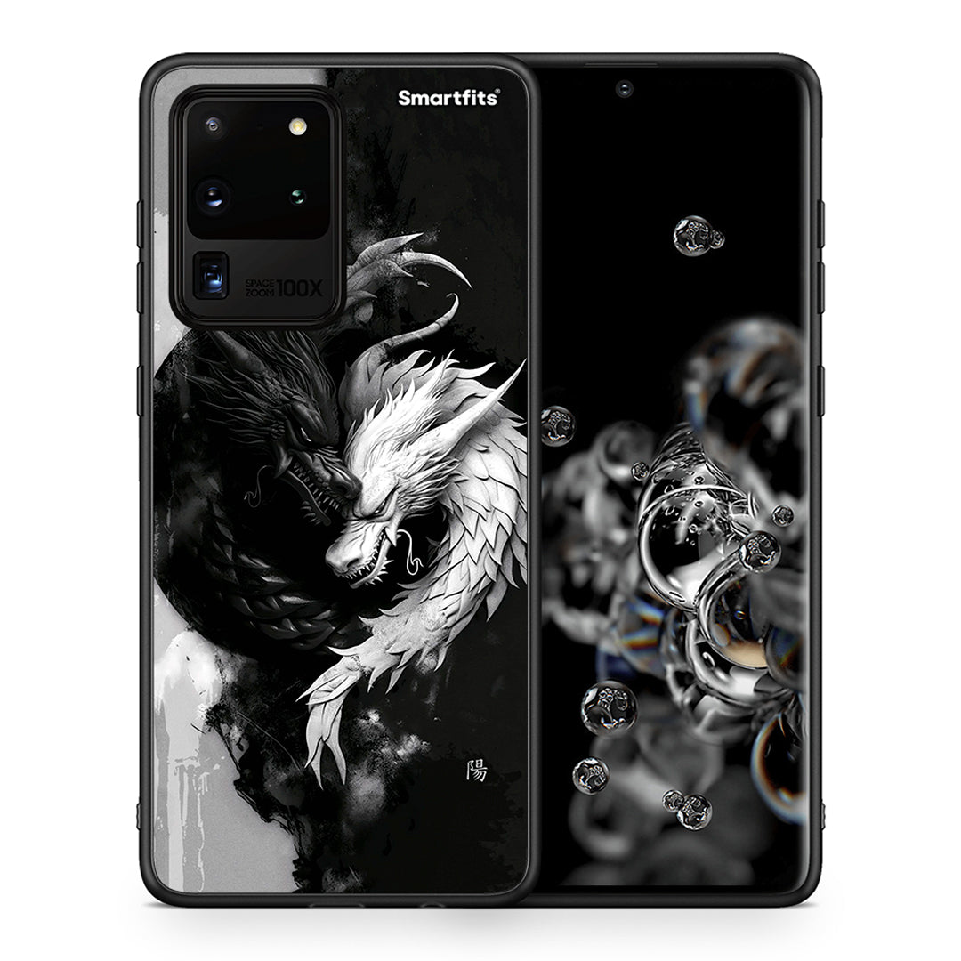 Θήκη Samsung S20 Ultra Yin Yang από τη Smartfits με σχέδιο στο πίσω μέρος και μαύρο περίβλημα | Samsung S20 Ultra Yin Yang case with colorful back and black bezels