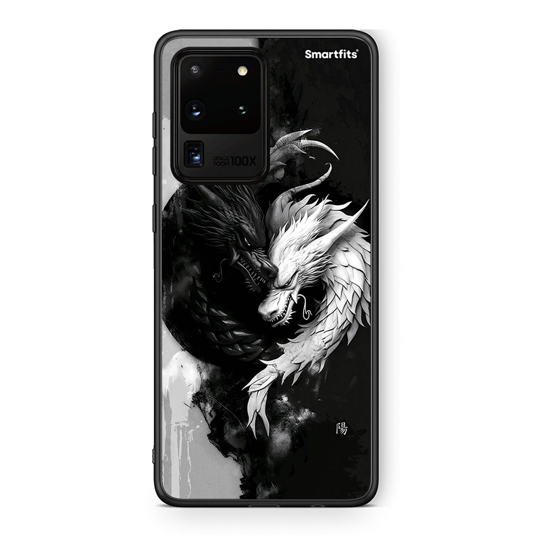 Samsung S20 Ultra Yin Yang Θήκη από τη Smartfits με σχέδιο στο πίσω μέρος και μαύρο περίβλημα | Smartphone case with colorful back and black bezels by Smartfits