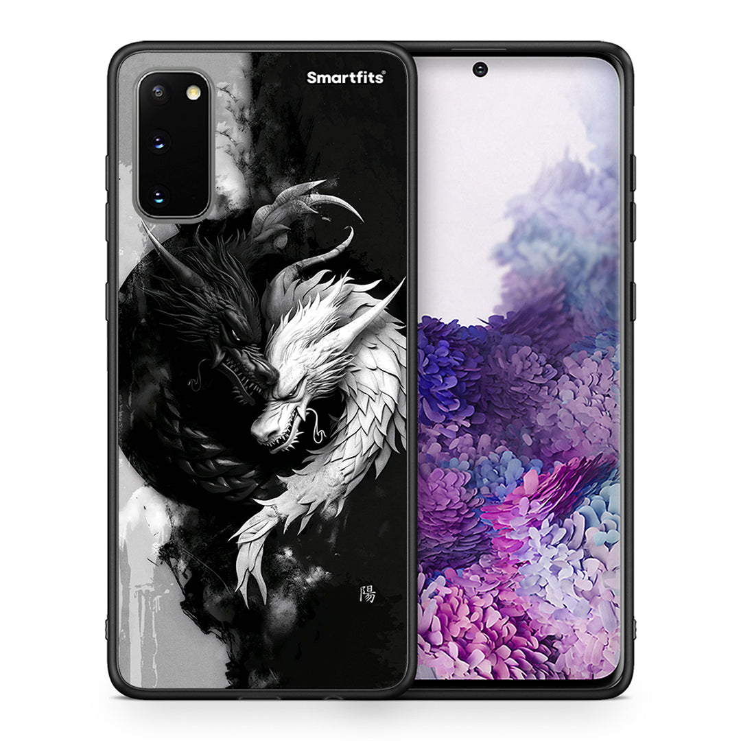 Θήκη Samsung S20 Yin Yang από τη Smartfits με σχέδιο στο πίσω μέρος και μαύρο περίβλημα | Samsung S20 Yin Yang case with colorful back and black bezels