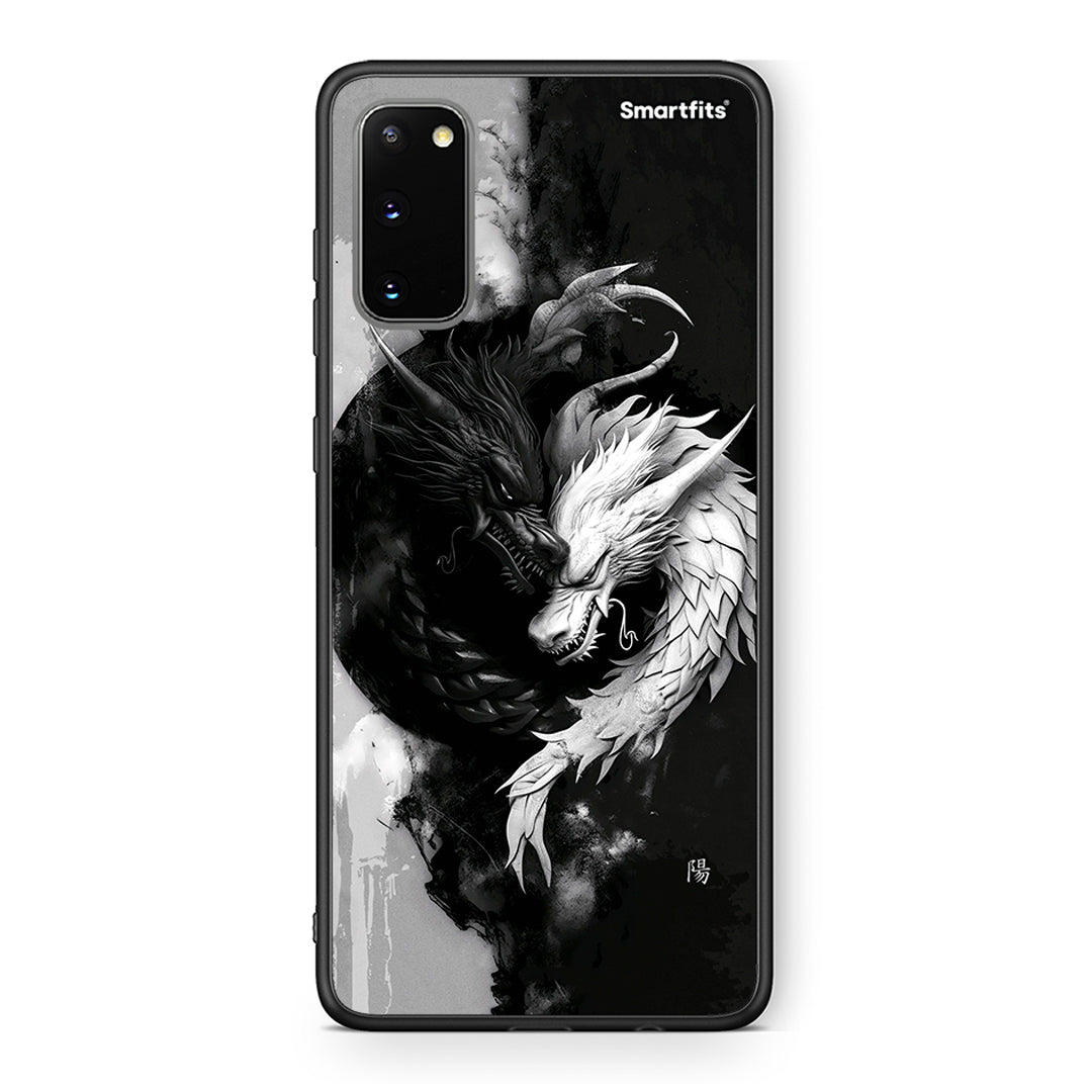 Samsung S20 Yin Yang Θήκη από τη Smartfits με σχέδιο στο πίσω μέρος και μαύρο περίβλημα | Smartphone case with colorful back and black bezels by Smartfits