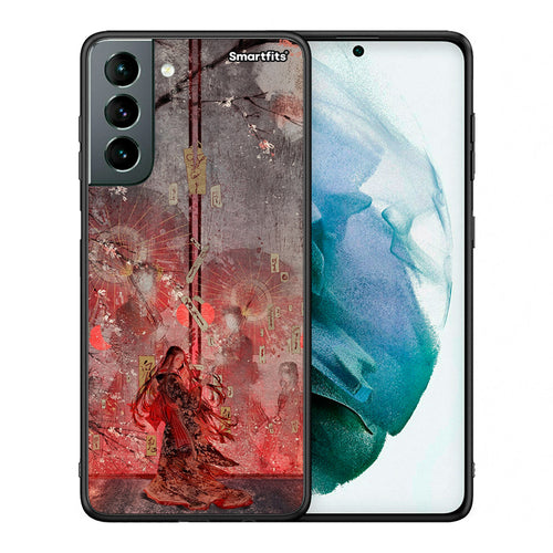 Θήκη Samsung S21 Nezuko Kamado από τη Smartfits με σχέδιο στο πίσω μέρος και μαύρο περίβλημα | Samsung S21 Nezuko Kamado case with colorful back and black bezels