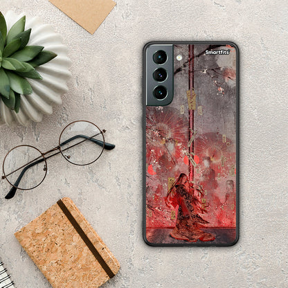 Nezuko Kamado - Samsung Galaxy S21 θήκη