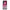 Samsung S21 Pink Moon Θήκη από τη Smartfits με σχέδιο στο πίσω μέρος και μαύρο περίβλημα | Smartphone case with colorful back and black bezels by Smartfits