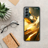Thumbnail for Real Gold - Samsung Galaxy S21 θήκη
