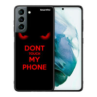 Thumbnail for Θήκη Samsung S21 Touch My Phone από τη Smartfits με σχέδιο στο πίσω μέρος και μαύρο περίβλημα | Samsung S21 Touch My Phone case with colorful back and black bezels