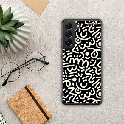 Doodle Art - Samsung Galaxy S22 θήκη