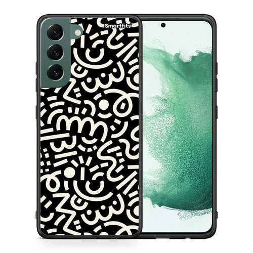 Θήκη Samsung S22 Plus Doodle Art από τη Smartfits με σχέδιο στο πίσω μέρος και μαύρο περίβλημα | Samsung S22 Plus Doodle Art case with colorful back and black bezels