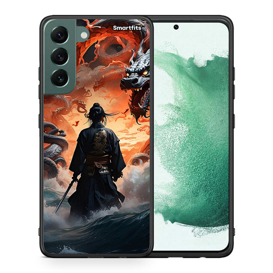 Θήκη Samsung S22 Plus Dragons Fight από τη Smartfits με σχέδιο στο πίσω μέρος και μαύρο περίβλημα | Samsung S22 Plus Dragons Fight case with colorful back and black bezels