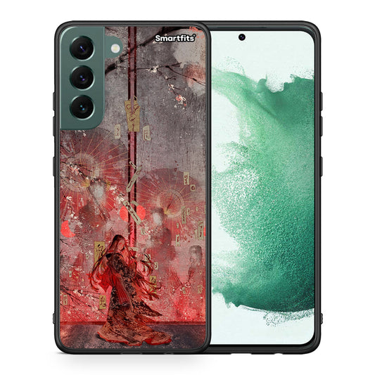 Θήκη Samsung S22 Plus Nezuko Kamado από τη Smartfits με σχέδιο στο πίσω μέρος και μαύρο περίβλημα | Samsung S22 Plus Nezuko Kamado case with colorful back and black bezels