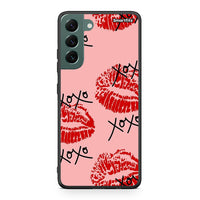 Thumbnail for Samsung S22 Plus XOXO Lips θήκη από τη Smartfits με σχέδιο στο πίσω μέρος και μαύρο περίβλημα | Smartphone case with colorful back and black bezels by Smartfits