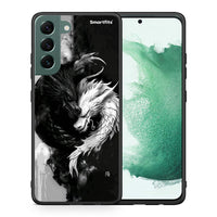 Thumbnail for Θήκη Samsung S22 Plus Yin Yang από τη Smartfits με σχέδιο στο πίσω μέρος και μαύρο περίβλημα | Samsung S22 Plus Yin Yang case with colorful back and black bezels