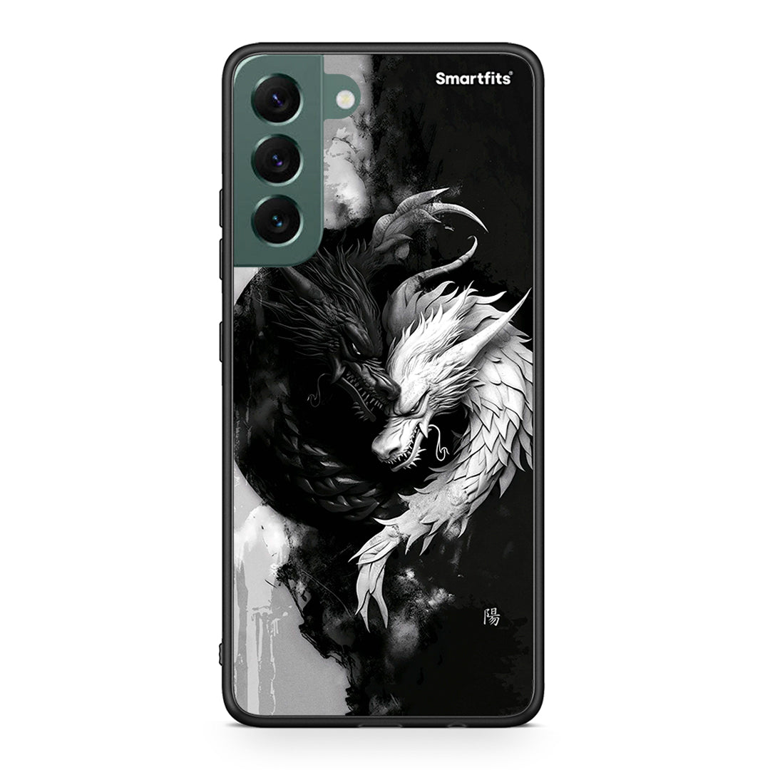 Samsung S22 Plus Yin Yang Θήκη από τη Smartfits με σχέδιο στο πίσω μέρος και μαύρο περίβλημα | Smartphone case with colorful back and black bezels by Smartfits