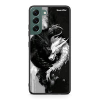 Thumbnail for Samsung S22 Plus Yin Yang Θήκη από τη Smartfits με σχέδιο στο πίσω μέρος και μαύρο περίβλημα | Smartphone case with colorful back and black bezels by Smartfits